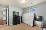416 Londonberry Dr. - Photo 24