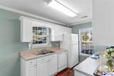 416 Londonberry Dr. - Photo 6