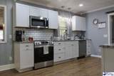 14 Hamden Circle - Photo 4