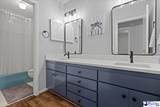 2501 Keswick - Photo 49