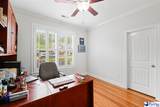 4196 Rodanthe Circle - Photo 16