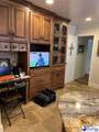 953 Scriven Dr. - Photo 8