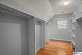 1214 Claremont Avenue - Photo 44