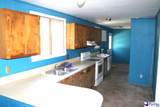 383 Broad St. - Photo 11