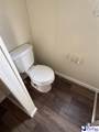 2116 Southfork - Photo 24