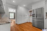 1010 Wentworth Dr. - Photo 15