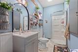209 Walnut St - Photo 18
