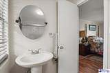307 Hyland Lane - Photo 22