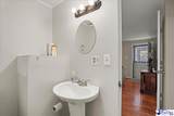 307 Hyland Lane - Photo 24