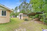307 Hyland Lane - Photo 9