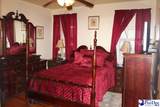 200 Byrd - Photo 17