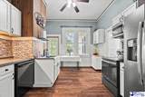 403 Main Street - Photo 7