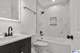 108 Edisto - Photo 15