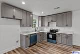 108 Edisto - Photo 9