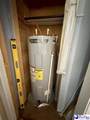 1719 Parkfield Rd - Photo 47