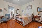 110 Huger - Photo 11