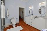 110 Huger - Photo 14
