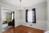 1257 Calvin Circle - Photo 3