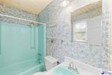 135 Hillcrest Drive - Photo 15