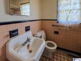 929 Mt Gallant - Photo 8