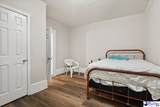 99 Huger St - Photo 13