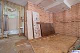 99 Huger St - Photo 5