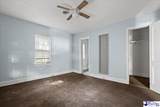 99 Huger St - Photo 65