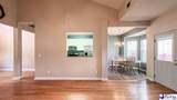 1029 Annelle - Photo 2