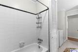 207 Westford Rd - Photo 15