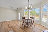 2021 Wethersfield Drive - Photo 25