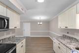 1435 Golf Terrace Blvd #3 - Photo 9