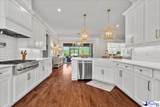 2588 Edinberg Way - Photo 11