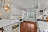 2588 Edinberg Way - Photo 7