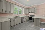 907 Cherry Street - Photo 7