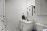 107 Conder Circle - Photo 17