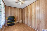 320 Park St - Photo 21