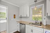 927 Sherwood Dr - Photo 14