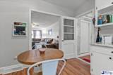 204 Gandy Dr - Photo 19
