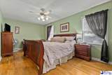 204 Gandy Dr - Photo 26