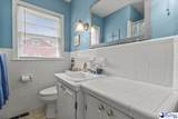 204 Gandy Dr - Photo 40
