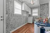 204 Gandy Dr - Photo 45