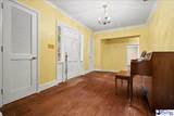 1906 Highland Avenue - Photo 11