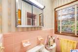 315 Arch Street - Photo 10