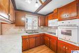 315 Arch Street - Photo 15