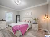 119 Springdale Drive - Photo 26