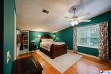 3218 Santee River Drive - Photo 31