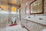 1444 Society Hill Rd - Photo 15