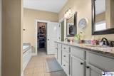 3321 Shadow Creek Drive - Photo 27