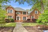 543 White Oak Circle - Photo 5