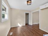 522 Winkys Drive - Photo 14